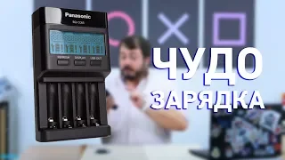 Зарядка-реаниматор Panasonic BQ-CC65