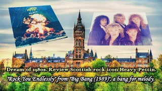 【Melodic Rock/AOR】Heavy Pettin (Scotland) - Rock You Endlessly (bonus track) 1989