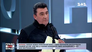 На сьогодні повернути Крим неможливо – секретар РНБО Данілов