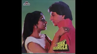 Asha Bhosle - I Love You Janam