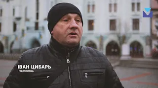 У Мукачеві мітингують підприємці