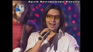 Мурат Насыров - Ева. Новогодний концерт "Зимняя сказка". ТВЦ, 2002 год.