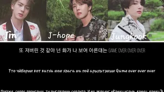 Jamais Vu — Jin, J-hope, Jungkook (BTS(방탄소년단)) / • ТЕКСТ • ПЕРЕВОД • КИРИЛЛИЗАЦИЯ •