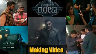 VIKRANT RONA MAKING VIDEO EXCLUSIVE | KICHCHA SUDEEP | ANUP BHANDARI | VIKRANTH RONA | SUDEEP |