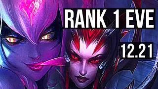 EVELYNN vs ELISE (JNG) | Rank 1 Eve, 8/1/9, Dominating | TR Grandmaster | 12.21