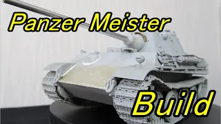 1/35 Dragon Panther Ausf.F build / ドラゴン パンターF 制作
