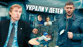 Мельниченко: мент украл землю у детей | Воровство на коммуналке | Прекрасная Россия