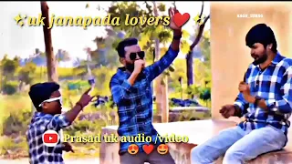 uk janapada lovers ❤️ mallu jamakhandi 🎧✨️