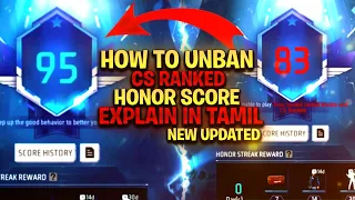 ff honor score not increasing tamil|cs rank unban tamil 2023|how to unban cs rank in tamil|