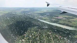 Landing in Europe's least visited country (Chișinău Airport (Moldova)) on Wizz Air