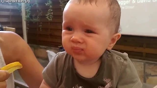 Children eat lemon) Very Funny ))) Дети едят лимон ))) Приколы )))