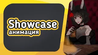 Vtuber Showcase - Aya Kudzawa whait ⚡ Live2D