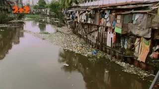 Хто отруює воду, яку ми п’ємо?