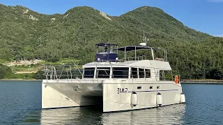 2022 Smart Cat 450 "Jang Bogo" | For Sale with Multihull Solutions