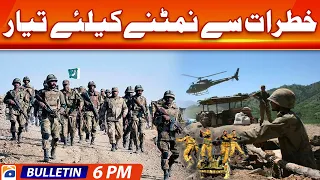 Geo News Bulletin 6 PM - 𝐏𝐚𝐤𝐢𝐬𝐭𝐚𝐧 𝐀𝐫𝐦𝐲 𝐢𝐬 𝐫𝐞𝐚𝐝𝐲 𝐭𝐨 𝐝𝐞𝐚𝐥 𝐰𝐢𝐭𝐡 𝐭𝐞𝐫𝐫𝐨𝐫𝐢𝐬𝐭𝐬 | 17th July 2023