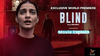 Blind Review l Blind Full Movie Explained in Hindi l #TRP_Clips #moviereview #movieexplainedinhindi