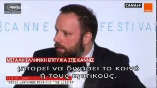 Μεγάλη τιμητική διάκριση για τον Γ. Λάνθιμο - MEGA ΓΕΓΟΝΟΤΑ ΠΟΛΙΤΙΣΜΟΣ