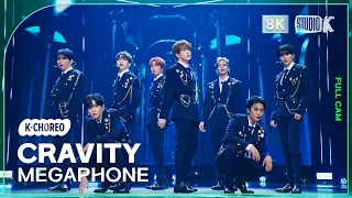 [K-Choreo 8K] 크래비티 직캠 'MEGAPHONE' (CRAVITY Choreography) @MusicBank 231103