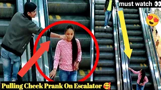 Pulling Strangers Cheek 😘On Escalator 🥰 Prank | Pulling Cheek Prank On Escalator | Prankster Ankit