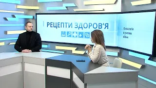 Рецепти здоров'я | Онкологія під час війни