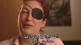 Marie Colvin's Death - Interview