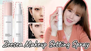 ZEESEA MAKEUP SETTING SPRAY REVIEW | NO HULAS MAKEUP | Alma Tu