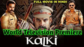 Kalki Hindi Dubbed FULL MOVIE HD facts & review | Tovino Thomas | Hindi Movie new