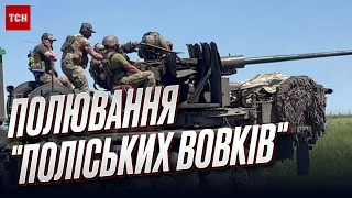 🐺 "Поліські вовки" на полюванні! Нищать ворога із музейної зброї на народному Хаймарсі