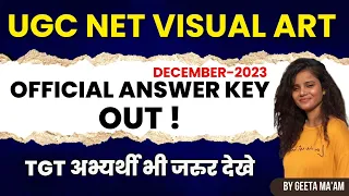 UGC NET VISUAL ART ANSWER KEY 2023 || VISUAL ART ANSWER KEY DECEMBER–2023 || UGC NET VISUAL ART