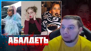 МАНУРИН СМОТРИТ КРИНЖ ТИК ТОК COMPILATION #172/175/169