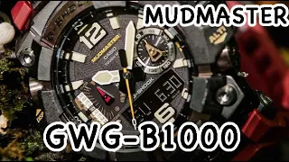 Grand Mudmaster GWG-B1000 Review and Comparisons