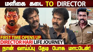 Rathnam வேற மாதிரியான ஒரு படம்! - Director Hari Rathnam Movie Special Interview | Raj Television