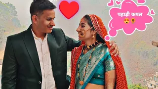 बबली दी के ( दुडकोड के दिन ) हुआ कुछ ऐसा 😭😭 !! New Married Couple ♥️ || pahadi lifestyle vlogs