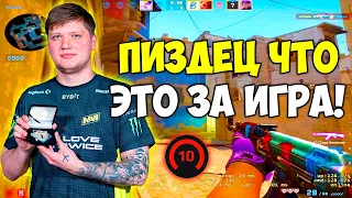 S1MPLE ГОТОВИТСЯ ВЫИГРАТЬ ВТОРОЙ МАЖОР И ТАЩИТ ИГРУ НА ФПЛ! СИМПЛ НА МАЖОРЕ (CS:GO)