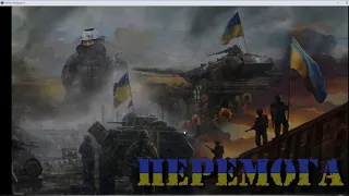 HEROES OF MAIDAN 2