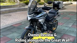 Owner review of the CFMOTO 800MT & riding alongside the Great Wall