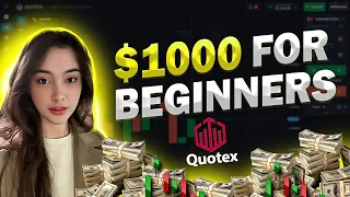Earn $1000 In 10 Minutes, Quotex Trading Strategy For Beginners | Binary Option Trading