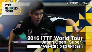 2016 Japan Open Highlights: Taku Takakiwa vs Cazuo Matsumoto (Pre)