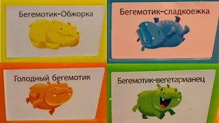 Игра Голодные Бегемотики Hasbro