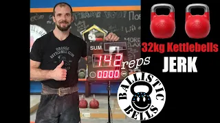 Kettlebell Sport Jerk 142reps with 32kg kettlebells in 10min at BallisticBells by Denis Vasilev