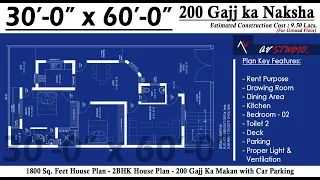 30x60 Ghar ka Naksha | 1800 Sqft House Plan | 200 Gaj ka Makan | 2BHK House with Car Parking|