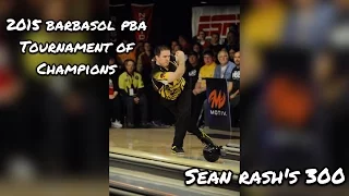Sean Rash's 300 (Sean's Shots Only)