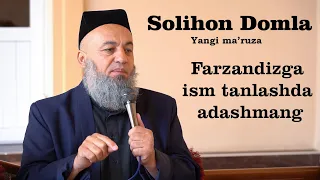 Solihon Domla To'gri ism Tanlash