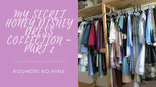 My Secret Honey Disney Dress Collection Part 2 – All the Frozen Fashion