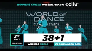 38+1 | 3rd Place Team | Winners Circle | World of Dance Krasnoyarsk Qualifier 2019 | #WODKRSK19