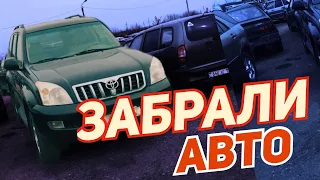 Житель СКО 12 лет не может забрать свое авто! Петропавловск, Северо-Казахстанская область!