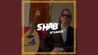 S'Hab Music (Remix)