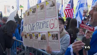 Israeli academic institutions pledge support for Jewish US students