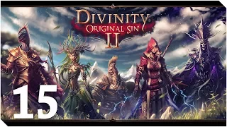 DIVINITY ORIGINAL SIN 2 | Capitulo 15 | BOSS El Vacío despertado!