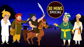 अकबर बीरबल की कहानी | Akbar Birbal Ki Kahani | Birbal's Intelligence Story | Compilation | 08